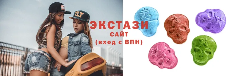 Ecstasy бентли  Баймак 