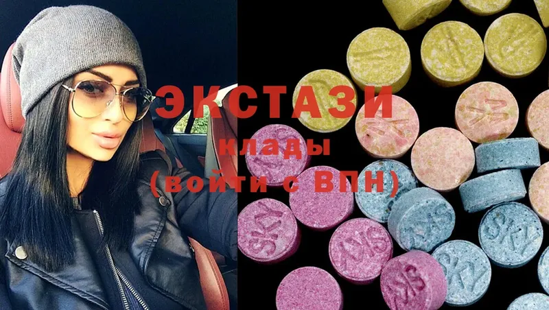 Ecstasy Cube Баймак